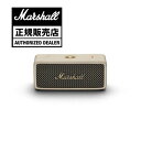 Marshall Emberton II Cream ブルートゥーススピーカー マーシャル エンバートン 2 国内正規品 IP67 防水 最大30時間バッテリー スマホ接続