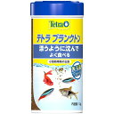 テトラ テトラ プランクトンフード 112g 観賞魚用フード エサ