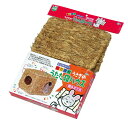 マルカン うさぎのうたた寝ハウス MR-409 ウサギ用品 ペット(4)