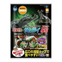 サムライ フラット 55 55個入 マルカン