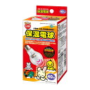 マルカン HD-40 保温電球40W(4)