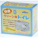 ドギーマン ハヤシ 快適クリーンなトイレ ハムスター用品 ペット