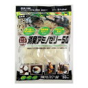 ワイドカップ 消臭アミノゼリー50 (16g×50個) フジコン