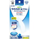 商品説明★ 安心・安全を重視した歯ブラシ。やわらかいシリコン製ブラシで歯ぐきを痛めず、やさしく磨けて汚れをかき取る。指サック部分がペットの歯から飼い主さんの手を守る。※傷んだ指ブラシは使用しない。毛先がすり減ったきたら交換の目安です。スペック* 原材料(成分)：シリコンゴム* 商品使用時サイズ：97mmx30mmx190mm* 適正サイズ：超小型〜大型犬、猫* 個装サイズ(mm)：97×190×30