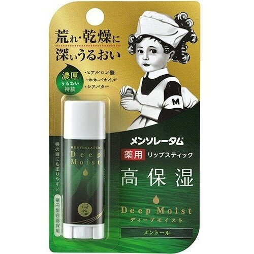 �����\���[�^�� �f�B�[�v���C�X�g �����g�[�� 4.5g