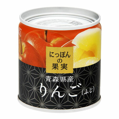 ご注文前にご確認ください※ 12時から14時の時間帯指定はできません。ご指定の場合は14時から16時にて手配いたします。商品説明★ 青森県産のりんごの中でも人気の高いふじを使用しています。適度に熟したやさしい甘さが特徴です。シラップには高級和菓子によく使われる『白ざら糖』を使い、果実の風味を生かしたすっきり上品な甘さに仕上げました。※メーカーの都合により、パッケージ・仕様・成分・生産国等は予告なく変更になる場合がございます。※上記理由でのご返品はお受けできませんので、事前お問合せなどご注意のほど宜しくお願いいたします。スペック* 総内容量：195g* 商品サイズ：65×65×69* 成分：りんご(青森県)、砂糖 / クエン酸、酸化防止剤(ビタミンC)* 生産国：日本* 単品JAN：4901592905161