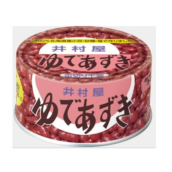 Adzuki Beans - 井村屋 北海道EO-T2ゆであずき 200g ×24 メーカー直送 プレゼント ギフト