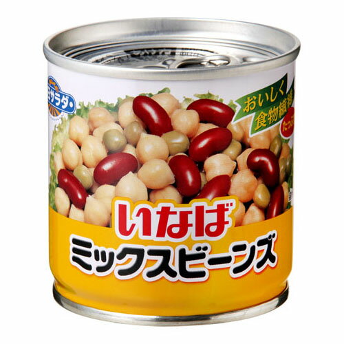 いなば食品 いなば 毎日サラダ ミックスビーンズ 110g ×12 メーカー直送 ギフト プレゼント