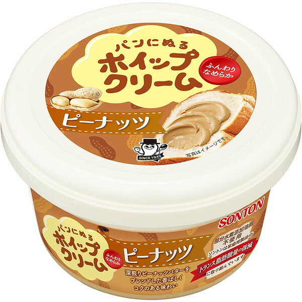 ソントン パンにぬるホイップクリームピーナッツ 150g ×6 メーカー直送