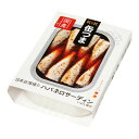 国分 K&K 缶つま 日本近海獲り ハバネロサーディン 105g ×6 メーカー直送 お中元 ギフト 夏ギフト プレゼント