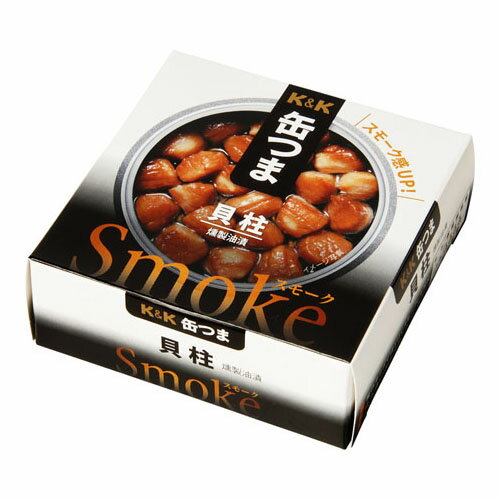 国分 K&K 缶つまSmoke 貝柱 50g ×6 メーカー直送 ギフト プレゼント