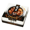 国分 K&K 缶つまSmoke たこ 50g ×6 メーカー直送 お中元 ギフト 夏ギフト プレゼント