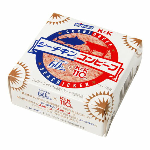 国分 K&K シーチキンコンビーフ 80g×12 メーカー直送 お歳暮 冬ギフト ギフト プレゼント