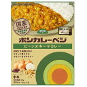 大塚食品 ボンカレーベジ ビーンズキーマカレー中辛 180g ×10 メーカー直送 プレゼント ギフト