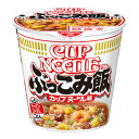 日清食品 カップヌードル ぶっこみ飯 カップ 90g ×6 メーカー直送 ギフト プレゼント