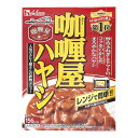 ハウス カリー屋 ハヤシ 180g x10 メーカー直送 ギフト プレゼント