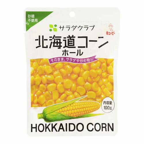 ご注文前にご確認ください※ 12時から14時の時間帯指定はできません。ご指定の場合は14時から16時にて手配いたします。商品説明★ コーンの甘味と食感をお楽しみいただけます。そのまま、サラダや炒め物のトッピングとしてお使いください。※メーカーの都合により、パッケージ・仕様・成分・生産国等は予告なく変更になる場合がございます。※上記理由でのご返品はお受けできませんので、事前お問合せなどご注意のほど宜しくお願いいたします。スペック* 総内容量：100g* 商品サイズ：20×120×160* 成分：スイートコーン(遺伝子組換えでない)、食塩/pH調整剤* 生産国：日本* 単品JAN：4901577069512