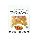 ご注文前にご確認ください※ 12時から14時の時間帯指定はできません。ご指定の場合は14時から16時にて手配いたします。商品説明★ スライスしていませんのでマッシュルーム特有の風味が強く残っています。※メーカーの都合により、パッケージ・仕様・成分・生産国等は予告なく変更になる場合がございます。※上記理由でのご返品はお受けできませんので、事前お問合せなどご注意のほど宜しくお願いいたします。スペック* 総内容量：90g* 商品サイズ：30×100×140* 成分：マッシュルーム(中国)、食塩、酸化防止剤(ビタミンC)* 単品JAN：4901577239717