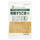 カタギ食品 カタギ 有機すりごま 白 60g ×10 メーカー直送 ギフト プレゼント