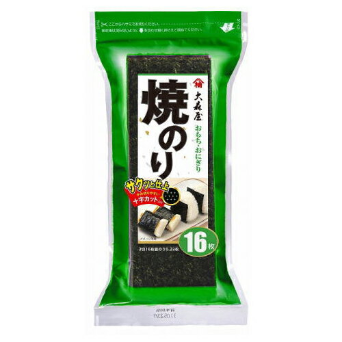 ご注文前にご確認ください※ 12時から14時の時間帯指定はできません。ご指定の場合は14時から16時にて手配いたします。商品説明★ おにぎり・おもちに最適な3切タイプの焼のりです。保存に便利なチャック付きです。※メーカーの都合により、パッケージ・仕様・成分・生産国等は予告なく変更になる場合がございます。※上記理由でのご返品はお受けできませんので、事前お問合せなどご注意のほど宜しくお願いいたします。スペック* 総内容量：16枚* 商品サイズ：20×90×225* 成分：乾のり(国産)* 生産国：日本* 単品JAN：4901191452165