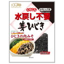 ご注文前にご確認ください※ 12時から14時の時間帯指定はできません。ご指定の場合は14時から16時にて手配いたします。商品説明★ 本品の乾燥ひじきは、水戻し・水洗いが不要で、 ボウルやザルを使わず、お鍋にそのまま入れて調味料などと煮るだけでひじきの煮物が出来上がります。 作るのも簡単、後片付けも楽ちんです。ひじきの炒め煮（炒めてから作る煮物）やサラダ、卵焼きなどにお使いの場合は約5分間の水戻しが必要です。※メーカーの都合により、パッケージ・仕様・成分・生産国等は予告なく変更になる場合がございます。※上記理由でのご返品はお受けできませんので、事前お問合せなどご注意のほど宜しくお願いいたします。スペック* 総内容量：21g* 商品サイズ：20×150×205* 成分：ひじき(中国産)* 生産国：日本* 単品JAN：4901159307407