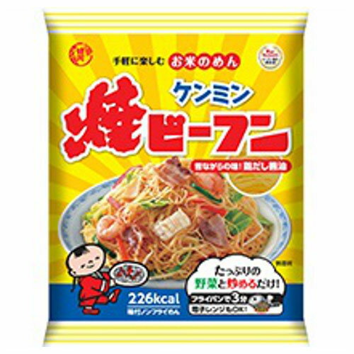 ケンミン食品 ケンミン 即席焼ビーフン 65g ×5 メーカー直送