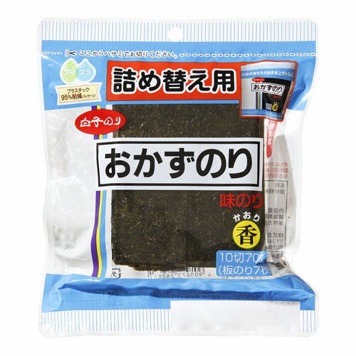 白子 白子のり 詰替 味おかず 香 卓上 10切70枚 ×10 メーカー直送 ギフト プレゼント