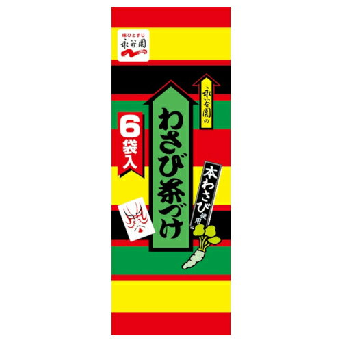 ��ë�� �蘆������ 6P ��10 �᡼����ľ�� ���ե� �ץ쥼��� ������ �ߥ��ե�