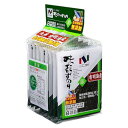 ニコニコのり 味 おかず 8袋 ×15 メーカー直送 ギフト プレゼント