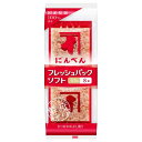 にんべん フレッシュパックソフト OF798 4.5×8 ×10 メーカー直送 ギフト プレゼント