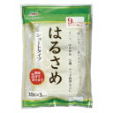 藤沢商事 フジサワ はるさめ ショートタイプ 90g ×20 メーカー直送 ギフト プレゼント