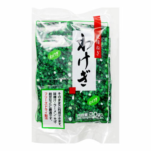 藤沢商事 藤沢 わけぎ 0.2×30 ×10 メーカー直送 プレゼント ギフト