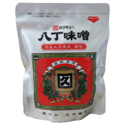 八丁味噌 カクキュー 国産大豆八丁味噌 銀袋 300g ×10 メーカー直送