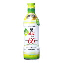 キッコーマン 超減塩しょうゆ 66%カット 450ml ×12 メーカー直送 お中元 ギフト 夏ギフト プレゼント
