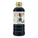 キッコーマン 特選有機しょうゆ ペットボトル 500ml ×12 メーカー直送 お中元 ギフト 夏ギフト プレゼント