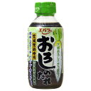 ご注文前にご確認ください※ 12時から14時の時間帯指定はできません。ご指定の場合は14時から16時にて手配いたします。商品説明★ 本醸造醤油をベースにたっぷりの大根おろしが入った、さっぱりとした味わいの肉料理用調味料です。※メーカーの都合により、パッケージ・仕様・成分・生産国等は予告なく変更になる場合がございます。※上記理由でのご返品はお受けできませんので、事前お問合せなどご注意のほど宜しくお願いいたします。スペック* 総内容量：270g* 商品サイズ：62×62×144* 成分：大根、醤油、果糖ぶどう糖液糖、還元水あめ、ぶどう糖、醸造酢、りんご果汁、アミノ酸液、レモン果汁、食塩、ワイン、米黒酢、鰹節エキス、昆布エキス、蜂蜜、蛋白加水分解物、酵母エキス/加工でん粉、カラメル色素、増粘剤(キサンタンガム)、香辛料抽出物、(一部に小麦・大豆・りんごを含む)* 生産国：日本* 単品JAN：4901108002360