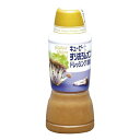 キユーピー すりおろしオニオンドレッシング 380ml x6 メーカー直送 プレゼント ギフト