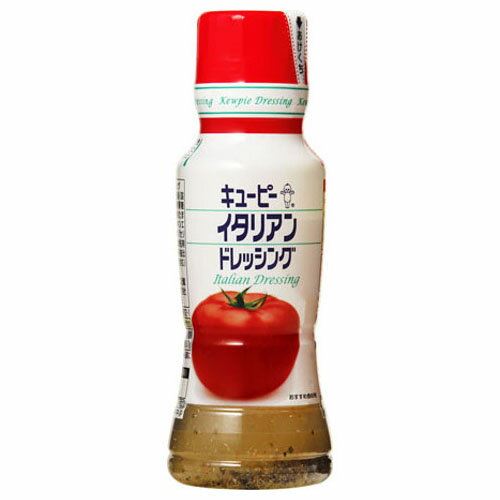 キューピー キユーピー イタリアンドレッシング 180ml ×12 メーカー直送