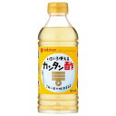 ~cJ J^| 500ml ~12 [J[