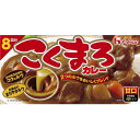 ハウス こくまろカレー 甘口 140g ×10 メーカー直送 お中元 ギフト 夏ギフト プレゼント