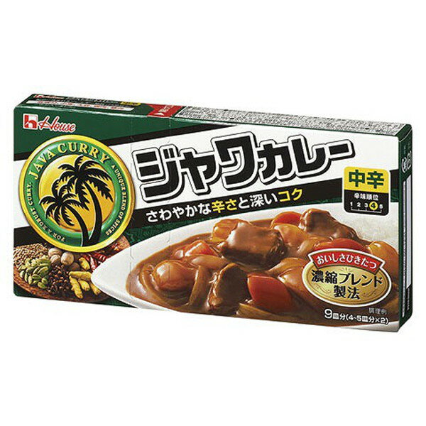 ハウス ジャワカレー 中辛 185g ×10 メーカー直送 ギフト プレゼント