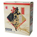 かね七 風味調味料 焼あごだし 300g ×10 メーカー直送