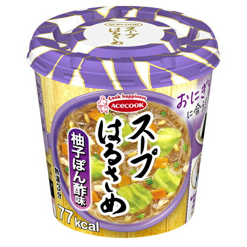 ご注文前にご確認ください※ 12時から14時の時間帯指定はできません。ご指定の場合は14時から16時にて手配いたします。商品説明★ かつおを主体に、さば節や昆布などを加え、味を調えた和風だしです。だし感を損なわない程度に爽やかなゆず果汁を使用し、風味と旨味が決めての純和風スープに仕上げました。※メーカーの都合により、パッケージ・仕様・成分・生産国等は予告なく変更になる場合がございます。※上記理由でのご返品はお受けできませんので、事前お問合せなどご注意のほど宜しくお願いいたします。スペック* 総内容量：32g* 商品サイズ：103×103×101* 成分：スープ(しょうゆ、たん白加水分解物、発酵調味料、食塩、砂糖、カツオ調味料、醸造酢、コンブエキス、ゆず果汁、カツオブシエキス、魚介パウダー、ハクサイエキス、酵母エキス)、春雨(中国製造(でん粉、醸造酢))、かやく(キャベツ、人参、味付鶏肉そぼろ、ねぎ、柚子)/酒精、調味料(アミノ酸等)、香料、増粘剤(キサンタンガム)、酸味料、酸化防止剤(ビタミンE)、(一部に小麦・卵・乳成分・さば・大豆・鶏肉・豚肉を含む)* 単品JAN：4901071277543