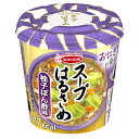 エースコック スープはるさめ 柚子ぽん酢味 32g ×6 メーカー直送 ギフト プレゼント