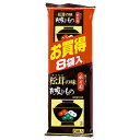 永谷園 松茸の味 お吸いもの 8袋 ×20 メーカー直送 ギフト プレゼント