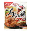 ご注文前にご確認ください※ 12時から14時の時間帯指定はできません。ご指定の場合は14時から16時にて手配いたします。商品説明★ イワシ、オキアミ、鮭、鰹節の旨味と、にんにくのコク、唐辛子の辛さを程よく効かせたコク深い味わいに仕上げました。※メーカーの都合により、パッケージ・仕様・成分・生産国等は予告なく変更になる場合がございます。※上記理由でのご返品はお受けできませんので、事前お問合せなどご注意のほど宜しくお願いいたします。スペック* 総内容量：6個* 商品サイズ：45×149×190* 成分：砂糖、みそ、魚醤(魚介類)、醸造酢、食塩、アミノ酸液、にんにく、魚介エキス(オキアミ、鮭)、唐辛子、いりこ、鰹節、酵母エキス、調味料(アミノ酸等)、酸味料、パプリカ色素、カラメル色素、香辛料抽出物 (原材料の一部に小麦、りんごを含む)* 生産国：日本* 単品JAN：4901108011775