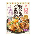 キッコーマンうちのごはん豚バラもやし坦々 82g ×10 メーカー直送