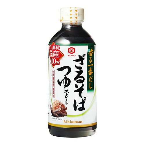ご注文前にご確認ください※ 12時から14時の時間帯指定はできません。ご指定の場合は14時から16時にて手配いたします。商品説明★ 削りたての節からとった一番だしのみを使った、だしの華やかな香りと豊かな旨みが味わえるざるそばつゆです。だし原料は国産100%にこだわっております。焼津産かつお節、国産宗田かつお節を使用しております。だし感がしっかりしているので、化学調味料無添加に仕上げています。※メーカーの都合により、パッケージ・仕様・成分・生産国等は予告なく変更になる場合がございます。※上記理由でのご返品はお受けできませんので、事前お問合せなどご注意のほど宜しくお願いいたします。スペック* 総内容量：500ml* 商品サイズ：73×73×186* 成分：しょうゆ(大豆・小麦を含む)(国内製造)、ぶどう糖果糖液糖、節(かつお、まぐろ、そうだかつお)、砂糖、食塩、醸造酢、みりん、酵母エキス/アルコール* 生産国：日本* 単品JAN：4901515003899