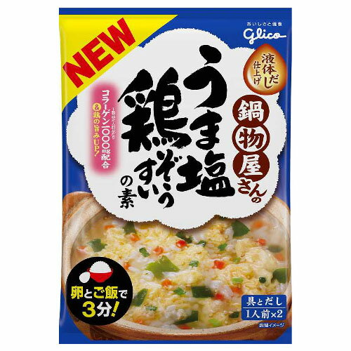 ご注文前にご確認ください※ 12時から14時の時間帯指定はできません。ご指定の場合は14時から16時にて手配いたします。商品説明★ 鶏がらのコクと旨みが広がる塩味の「液体だし」仕上げ。鶏の旨みUP&コラーゲン1000mg配合で、メインの購買層である主婦の魅力度をアップさせます。※メーカーの都合により、パッケージ・仕様・成分・生産国等は予告なく変更になる場合がございます。※上記理由でのご返品はお受けできませんので、事前お問合せなどご注意のほど宜しくお願いいたします。スペック* 総内容量：42.6g* 商品サイズ：12×130×185* 成分：●具：ごま、味付鶏肉(鶏肉、砂糖、食塩、粉末水あめ、その他)、ねぎ、乾燥にんじん、わかめ/ソルビット、調味料(アミノ酸等)、酸化防止剤(V.E)、カラメル色素、(一部に小麦・大豆・鶏肉・ごまを含む)●だし：食塩、鶏がらエキス、砂糖、水あめ、たん白加水分解物、チキンエキスパウダー、しょうがペースト、酵母エキス、還元水あめ、香辛料/調味料(アミノ酸等)、アルコール、香料、増粘剤(キサンタン)、(一部に小麦・鶏肉を含む)* 単品JAN：4901005238459