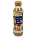 ハナマルキ 液体塩こうじ 300ml ×10 メーカー直送 ギフト プレゼント